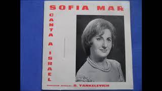 Sofia Mar -  Oifn veg shteit a boim (Yiddish Song)