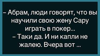 Как Парень Пришёл К Врачу С Жалобами На Кашель!Сборник Смешных Анекдотов!Юмор!