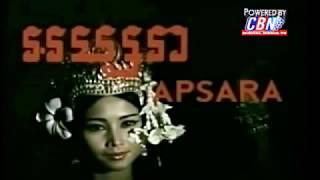 Khmer Movie "Apsara"