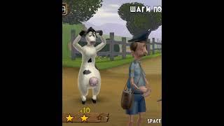 Horns and hooves. Barnyard. Game