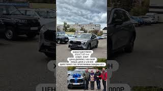 Хавал джулион, новый,  2024г, продан в кредит. Уфа, ул Менделеева 179а, ММОТОРС