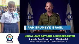 Iraq ekubye Israel awaluma, buubuno obubaka obukusike mu bulumbaganyi buno.#Zuukukanensonga