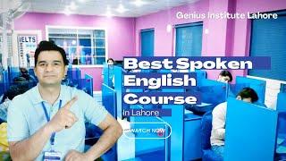 Best Speaking English Courses in Lahore | Professional Courses | Kids Courses | Standard Courses