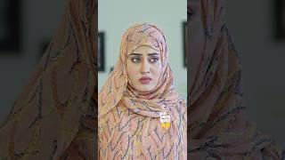 Biye Chara Bou | Sajal, Saba Susmita  #shorts