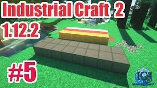 GravityCraft.net: Industrial Craft 2 guide 1.12.2 How to make reinforced stone? Construction foam