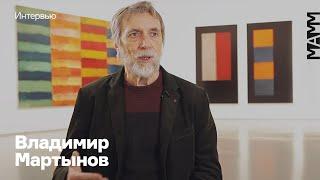 Владимир Мартынов. Интервью