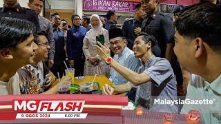 Semantan Estate : PM Minta Kabinet Lihat Semula Undang-Undang #MGFlash