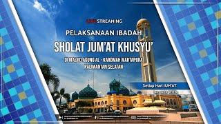 AL KAROMAH TV - LIVE PELAKSANAAN IBADAH SHOLAT JUM'AT | 15 NOVEMBER 2024