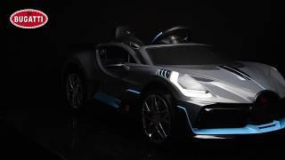 KIDS RIDE ON CAR BUGATTI DIVO HL338 1