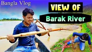 View Of Barak River | Barak River | Barak Valley | Silchar Vlog | Masum Vlogs