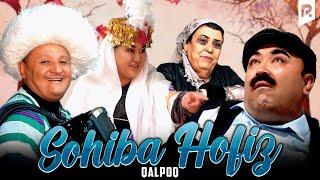 Qalpoq - Sohiba hofiz (hajviy ko'rsatuv)