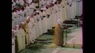 Makkah Taraweeh | Sheikh Ali Jaber - Surah Al Jinn to Al Mursalat (28 Ramadan 1409 / 1989)