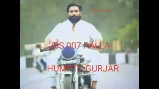 Manveer gurjar song by jbs 007 palla