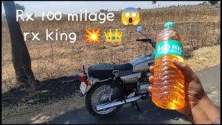 Rx100 milage  the king | #rxking #rx100 #rxking135cc #bikelife #viral #yamaha #yamaharx100 #rx100