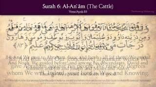 Quran: 6. Surat Al-An'am (The Cattle): Arabic and English translation HD