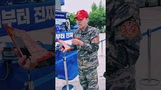 평택유세에서 정원철 예비역연대회장의 채상병의혹에! #shorts #평택유세 #불꽃시사