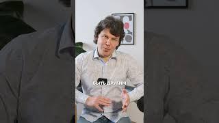 ЭТО чувство КРАДЕТ твою ЭНЕРГИЮ #shorts  #нетэнергии