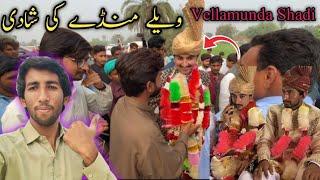 Vella Munda Ke Shadi Marrige  | Vella Munda Wife | Shahzad cholistani