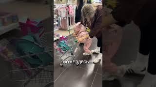 Мамы особенных детей поймут #дцп #дети #семья #дцпнеприговор #дцпреабилитация #материнство #жизнь