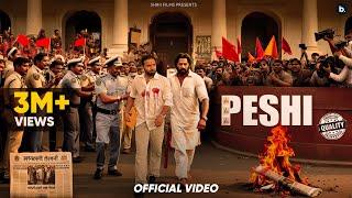 Peshi | Official Music Video | Shree Brar | Gurlez Akhtar | New Punjabi Song 2024