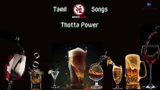 Sarakku| Evergreen Bar Songs |Tasmac Songs In Tamil| |#tasmacsongs |#barsongs| Bar Situation Songs |