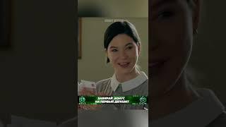 Девушка-аутист стала следователем | Женское дело (2020) #женскоедело #сериалы