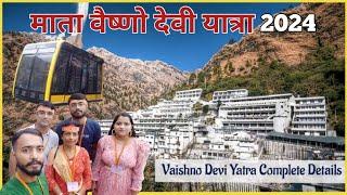 Vaishno Devi Yatra 2024 | Vaishno Devi Yatra Today | Vaishno Devi Yatra| Vaishno Devi Yatra Live