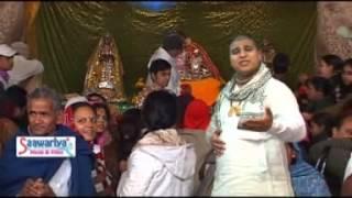 Barsana Lage Mohe Pyara || Newly Krishna Bhajan 2014