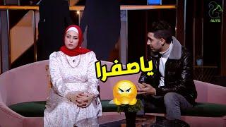 دي مذيعة مش محترمة زيك  ياصفرا 