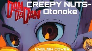 Otonoke | ENGLISH COVER【StrayCatAlley】| DanDaDan OP-Creepy Nuts