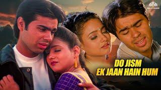 Do jism Ek Jaan Hain Hum Full HD Movie -  Beena Banerjee, Manvi Goswami | Bollywood Hindi Movie