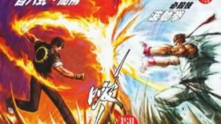 Kyo VS Ryu Tributo