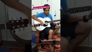 WISH YOU WERE HERE |PINK FLOYD | GUITAR COVER|ROCK MANTRA |NITINBIRLA   #rockmantra #guitarclasses