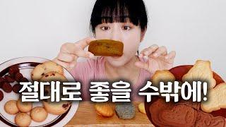 장담컨대 누구도 싫어할 수 없는 빵집입니다!