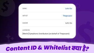 TuneCore: YouTube Content ID & YouTube Channel Whitelist!