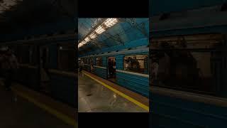 Самый ненужный и умирающий метрополитен бывшего СССР #метро #метроднепра #украина #транспорт