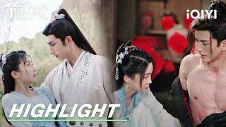 EP01-04 Highlight: Song Yiren is loved by two handsome men? | Her Fantastic Adventures第二次“初见” iQIYI