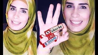 عوده الدراسه وميكب بسيط للجامعه وبعض نصائح للميكب اليومي | Every Day Makeup Tutorial