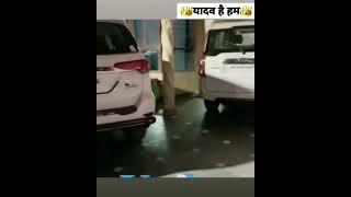 Yadav Attitude Status Ahir Status Yadav car status