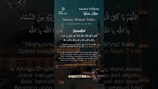 Amalkan ini Amalan malam terakhir bulan safar #waliallah #ulamaindonesia #shorts