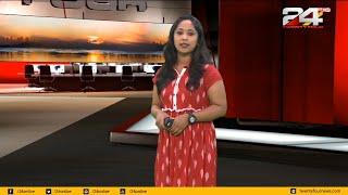 24 NEWS | 90+ My Tuition App | Exclusively for Kerala Syllabus