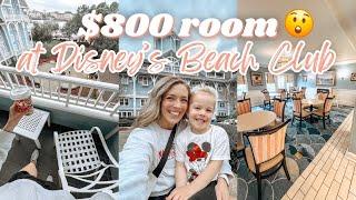 Checking in CLUB LEVEL at Disney’s Beach Club Resort  Stone Harbor Club 2024