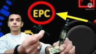 أغرب اسباب اضائه لمبه أعطال المحرك EPC