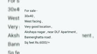 Site for sale @Akshaya nagar, Bengaluru (Bangalore)