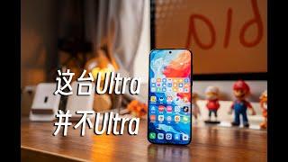 我很后悔买了这台华为Pura 70 Ultra