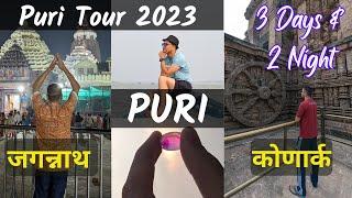 Jagannath Puri Tour Plan | Puri Tourist Places | 3 Days Puri Tour Guide |  Jagannath Dham