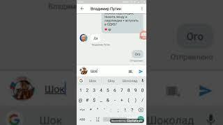 Шок!!! Три непризнанных государства приняли в ОДКБ!!!!!!