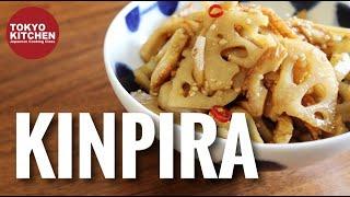 How to make Kinpira using Renkon Lotus Root.