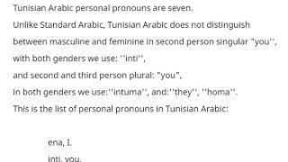 Tunisian Arabic in 30 Video Lessons, personal pronouns