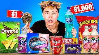 I Tried $1 Vs $1,000 Exotic Snacks!